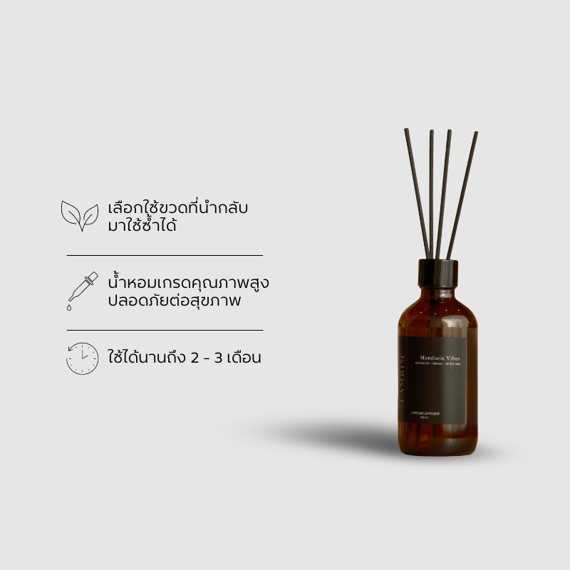 12 ก้านไม้หอม Scent Perfume Diffuser เครื่องหอม อโรม่า น้ำมันหอมระเหย ผ่อนคลาย relax aroma aromatherapy esstential oil
