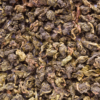 ชาลิ้นจี่ ชาอู่หลงลิ้นจี่ lychee oolong