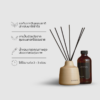 ก้านไม้หอม Scent Perfume Diffuser เครื่องหอม อโรม่า น้ำมันหอมระเหย ผ่อนคลาย relax aroma aromatherapy esstential oil